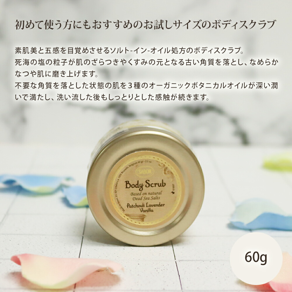 3点ギフトセット 4