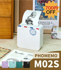サーマルプリンター 1