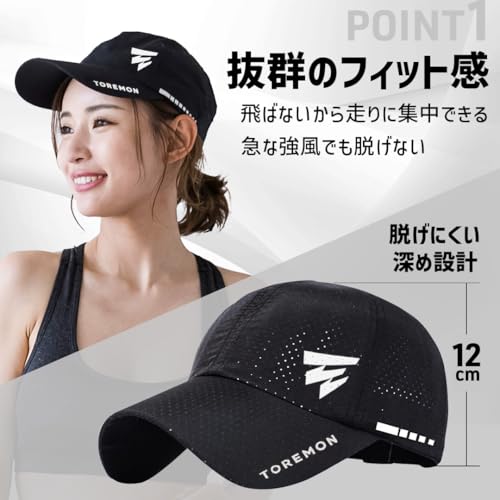 ランニングキャップ 4