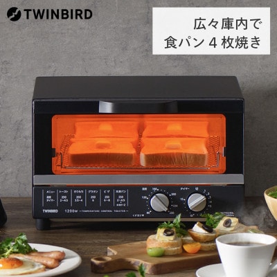 オーブントースター 1