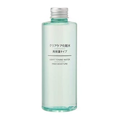 無印化粧水のおすすめ人気ランキング9選 敏感肌用 美白など Mybest 無印化粧水のおすすめ人気ランキング9選 敏感肌用 美白など Mybest