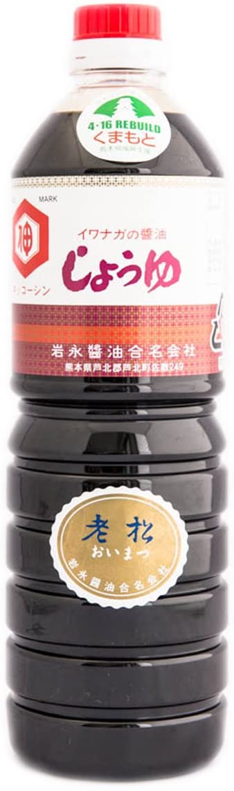 2022年】刺身醤油のおすすめ人気ランキング43選 | mybest