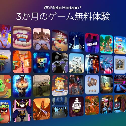  Quest 3S オールインワンVRヘッドセット 6