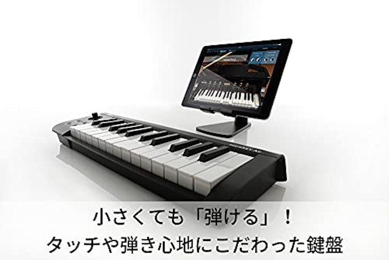 microKEY Air 4