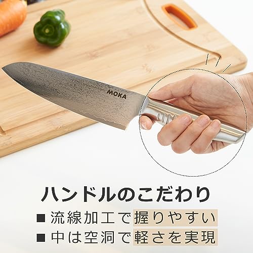 MOKA ダマスカス 三徳包丁 4