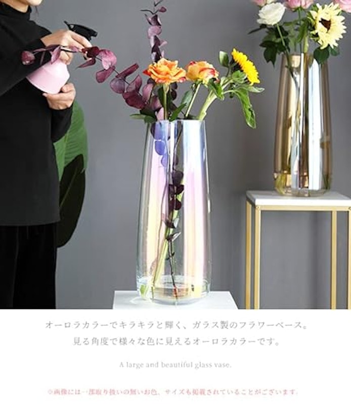花瓶 2