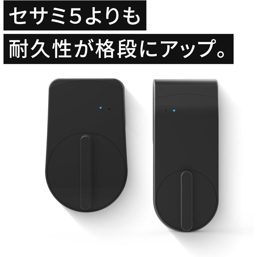 セサミ５Pro＋セサミタッチ セット 2