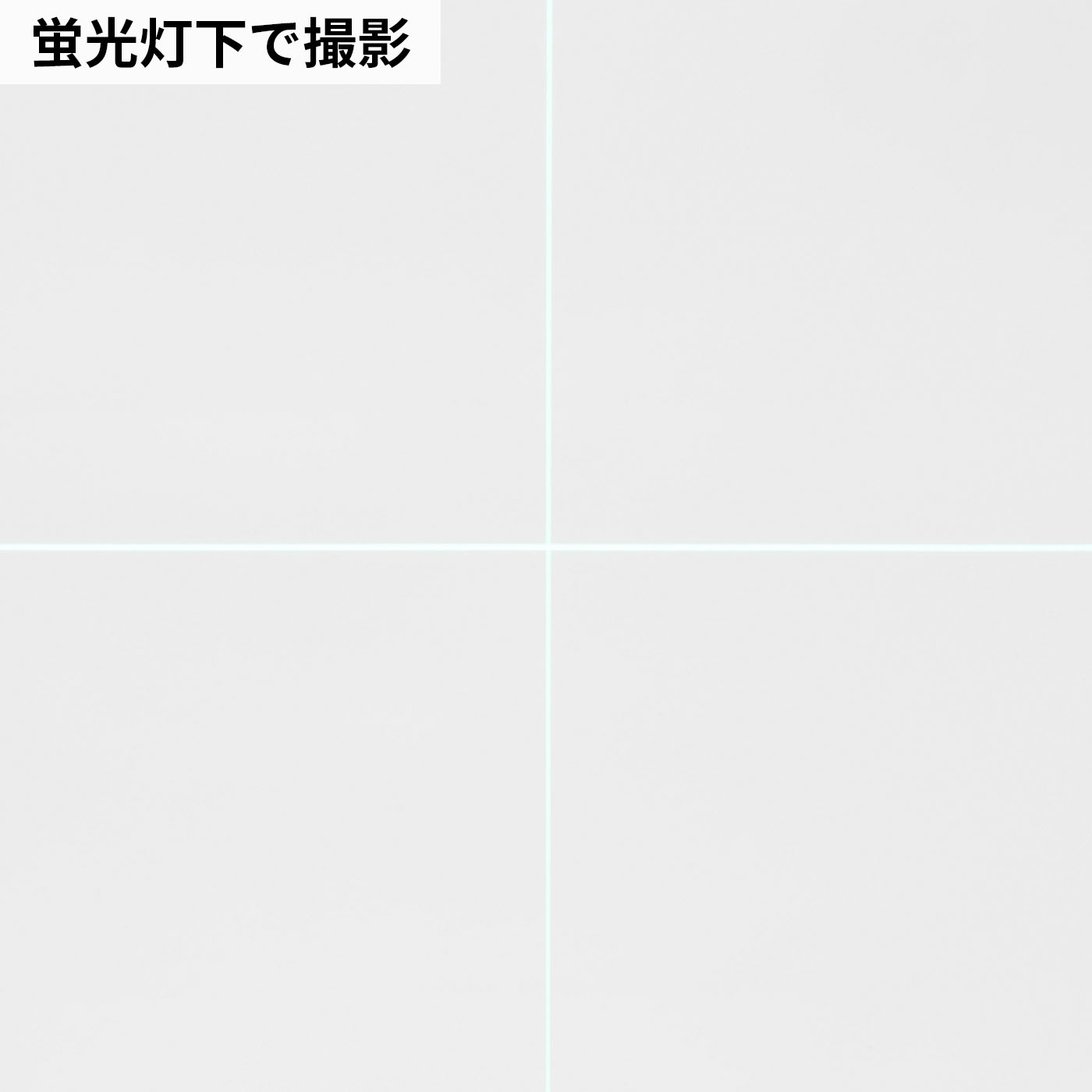充電式屋内・屋外兼用墨出し器 8