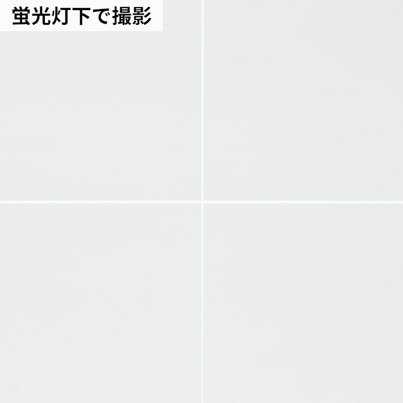 充電式屋内・屋外兼用墨出し器 8