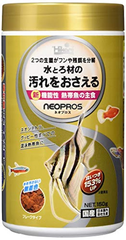 熱帯魚の餌のおすすめ人気ランキング選 Mybest 熱帯魚の餌のおすすめ人気ランキング選 Mybest