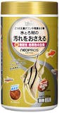 熱帯魚の餌のおすすめ人気ランキング【2026年5月】 2
