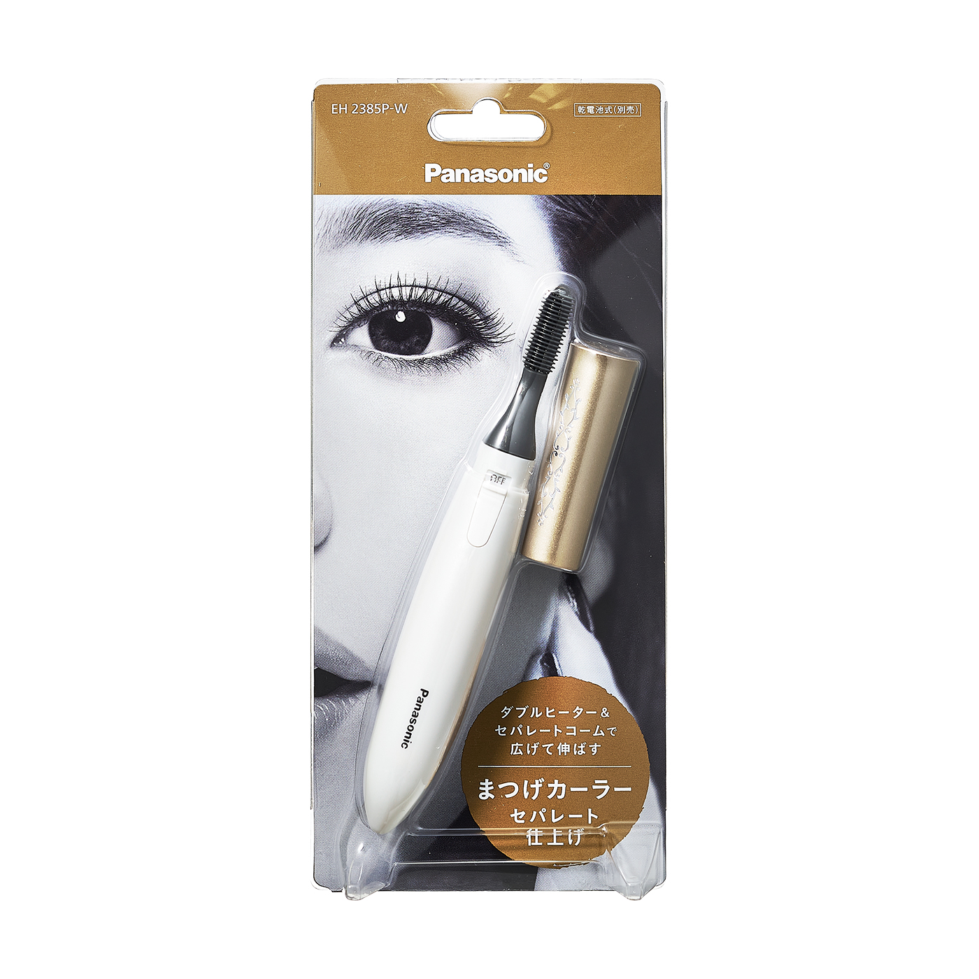 パナソニックのホットビューラーのおすすめ人気ランキング【2025