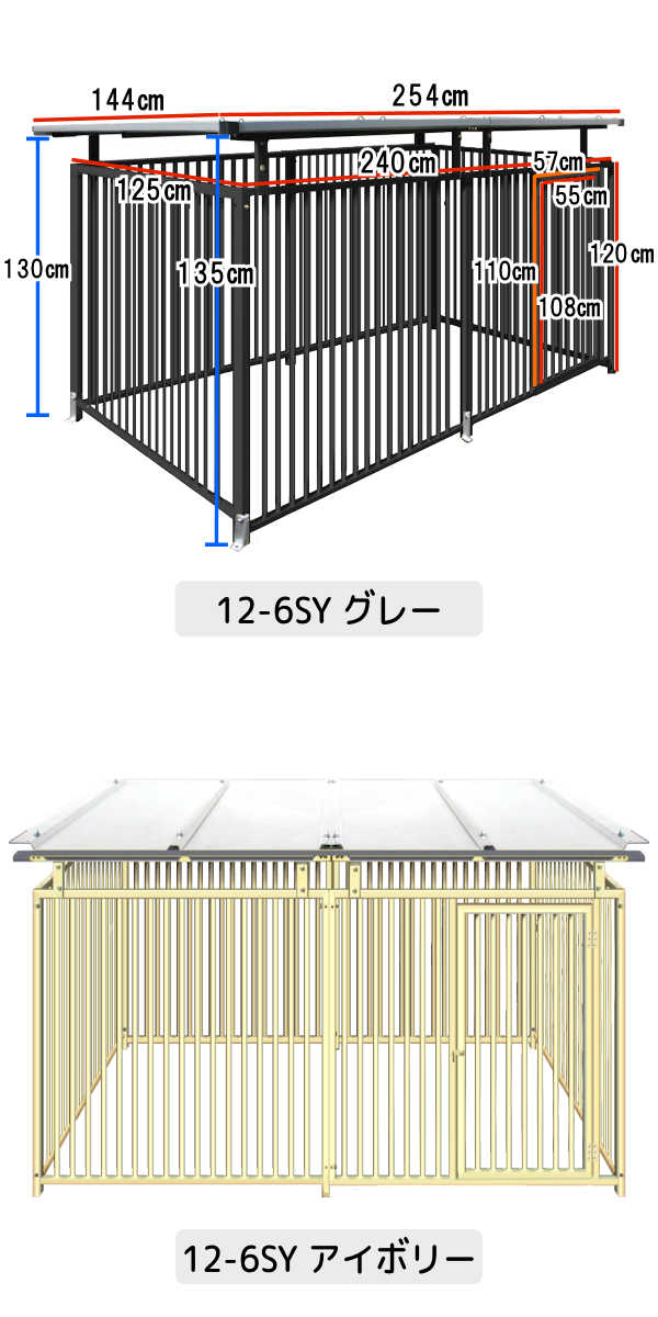 サークル 15
