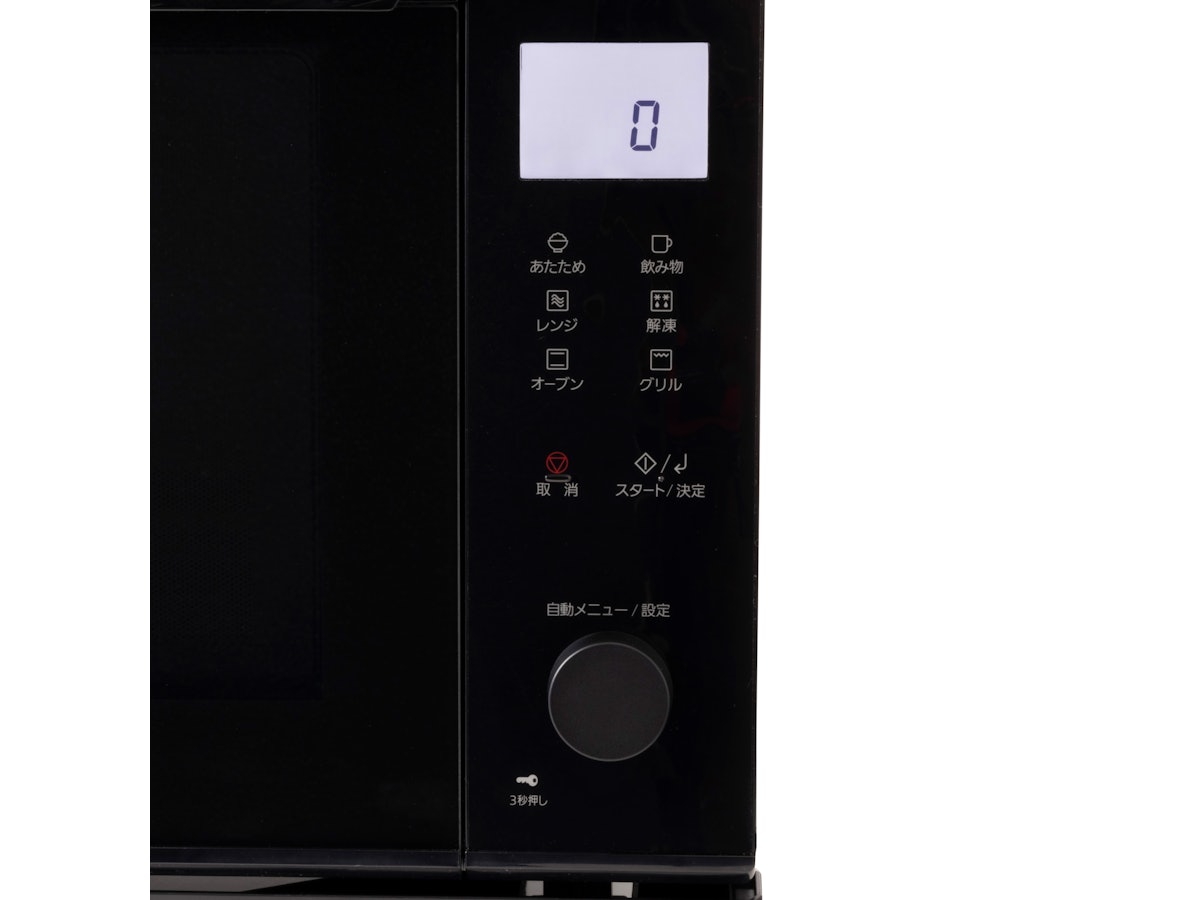 パナソニック オーブンレンジ NE-MS4Aを検証レビュー!オーブン パナソニック オーブンレンジ NE-MS4Aを検証レビュー!オーブン