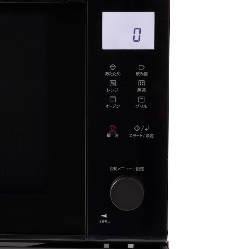 パナソニック オーブンレンジ NE-MS4Aを検証レビュー!オーブン パナソニック オーブンレンジ NE-MS4Aを検証レビュー!オーブン