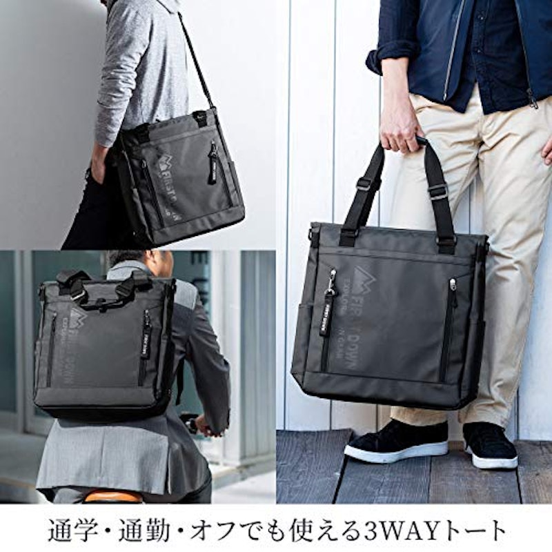 FIRSTDOWN 3WAY トートバッグ 2