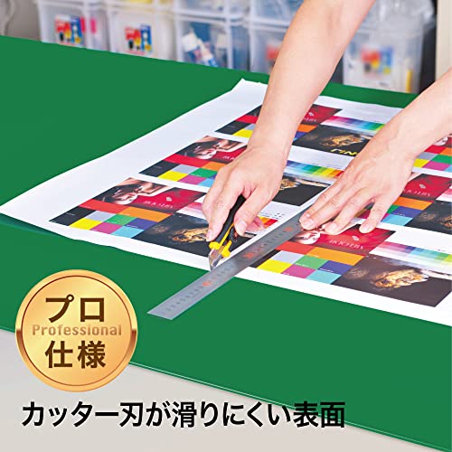 カッターマット大判 無地 4