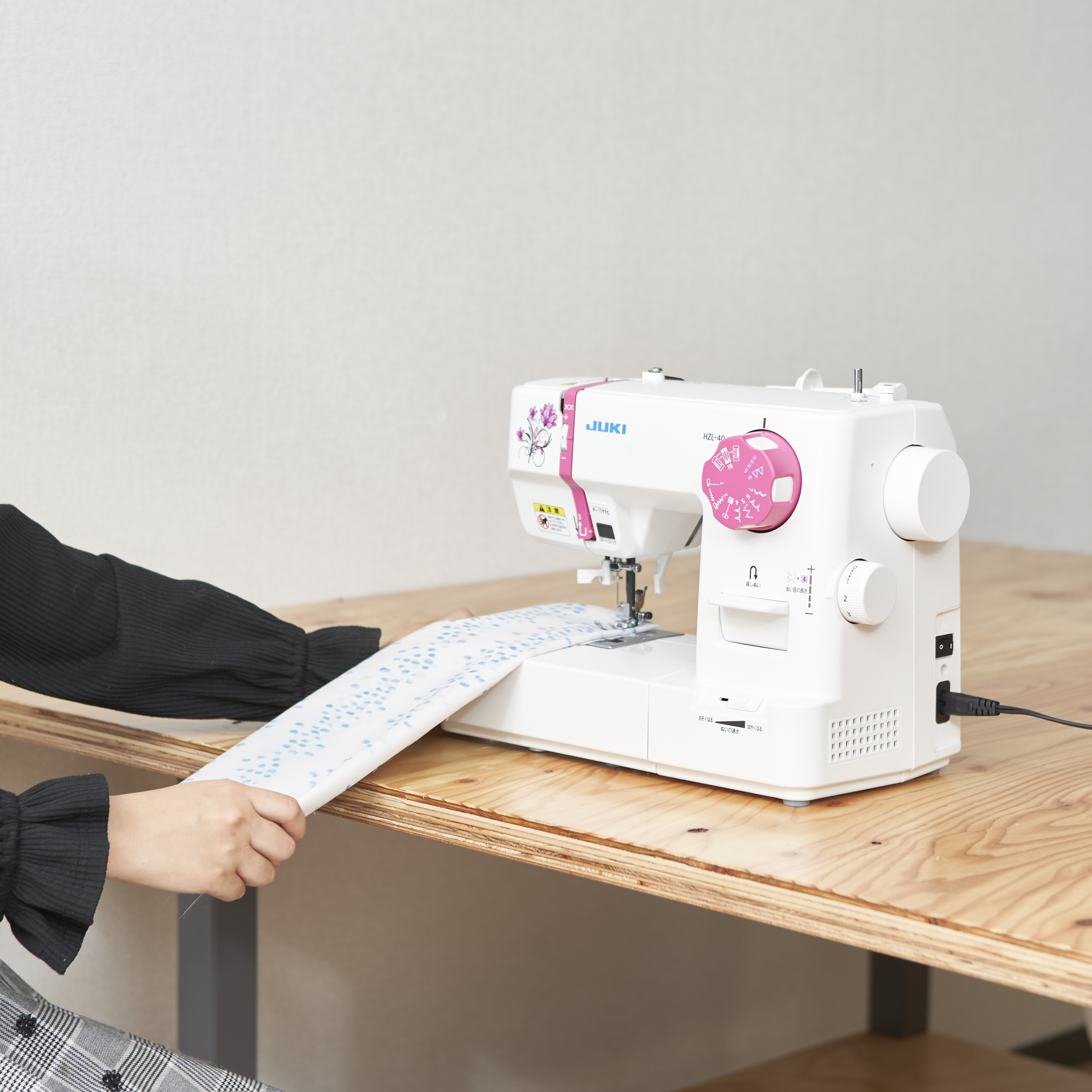 JUKI家庭用コンパクトミシン　HZL-40NS 楽天市場】【ポイント15倍！】JUKI 電動ミシン HZL-40NS HZL40NS