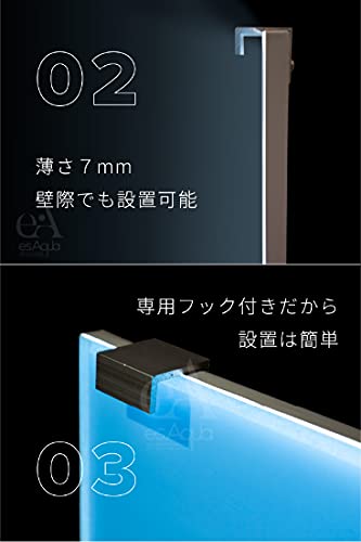 水槽バックスクリーン 4