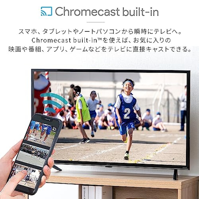 スマートテレビ 40V型 4