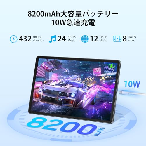 SIMフリータブレットのおすすめ人気ランキング【2025年10月