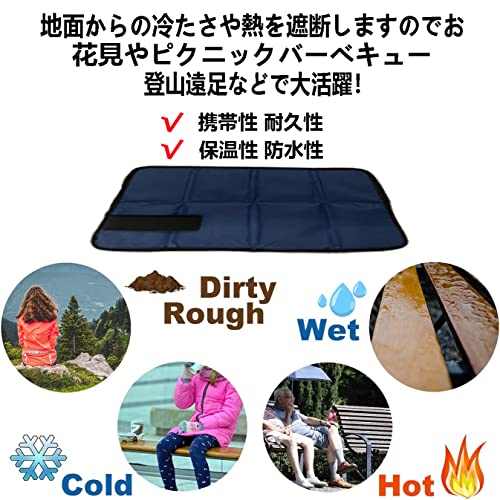 折りたたみクッション 2