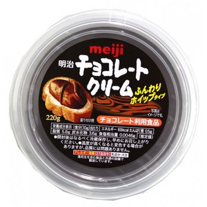 チョコクリームのおすすめ人気ランキング【2026年6月】 5