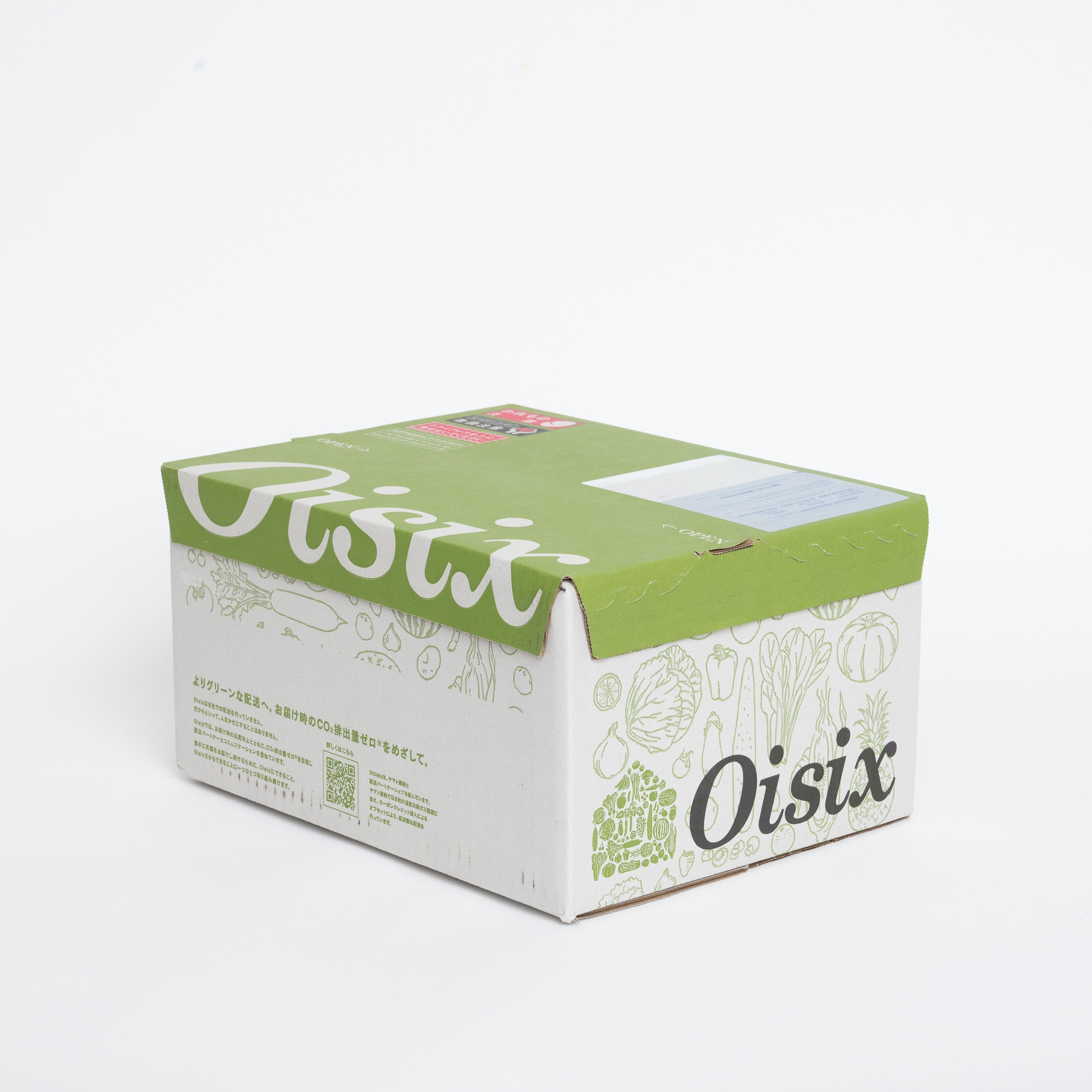 Oisix 2