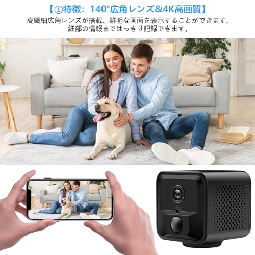超小型カメラ 2