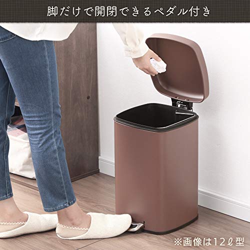 ペダル式ゴミ箱 角型 3