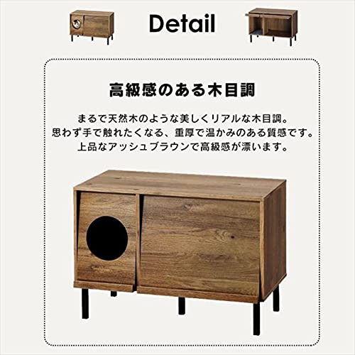 キャット トイレタリーキャビネット 5