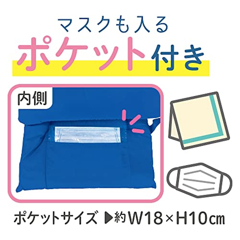 防災ずきん ハイグレード 3