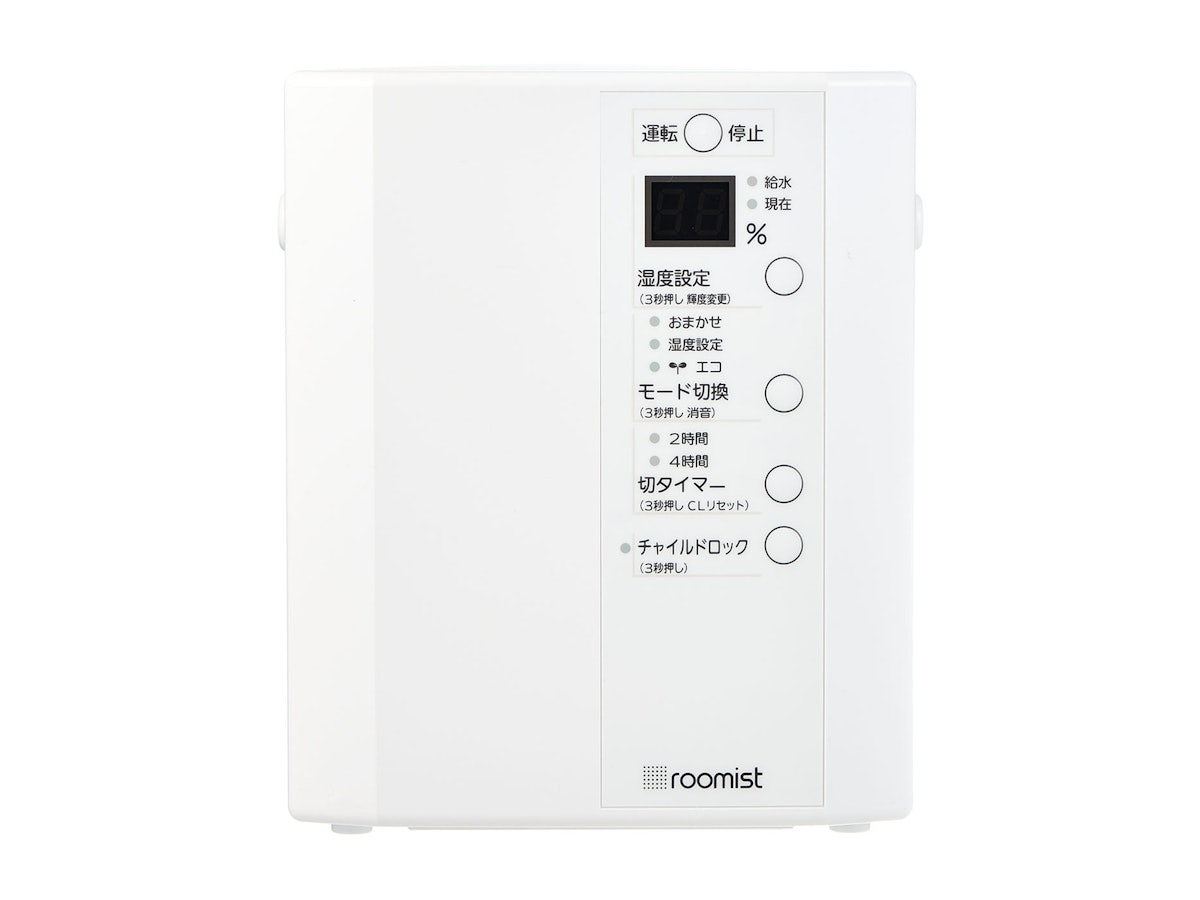三菱重工 SHE35VD-W スチームファン蒸発式加湿器 roomist 10畳 三菱重工サーマルシステムズ スチームファン蒸発式加湿器
