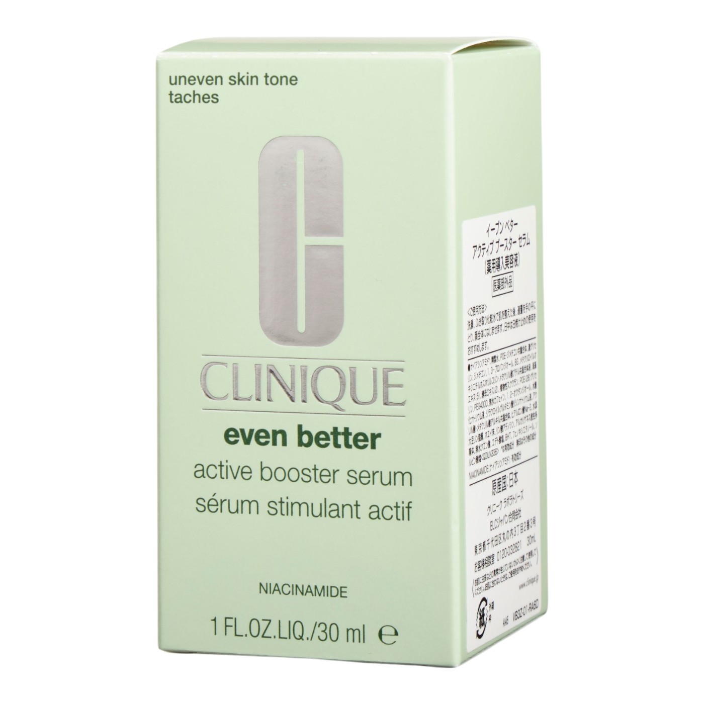 Clinique Laboratories Even Better アクティブ ブースター セラム