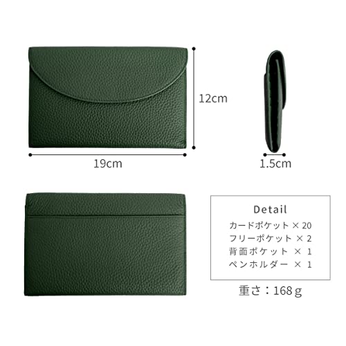 お薬手帳ケース 4