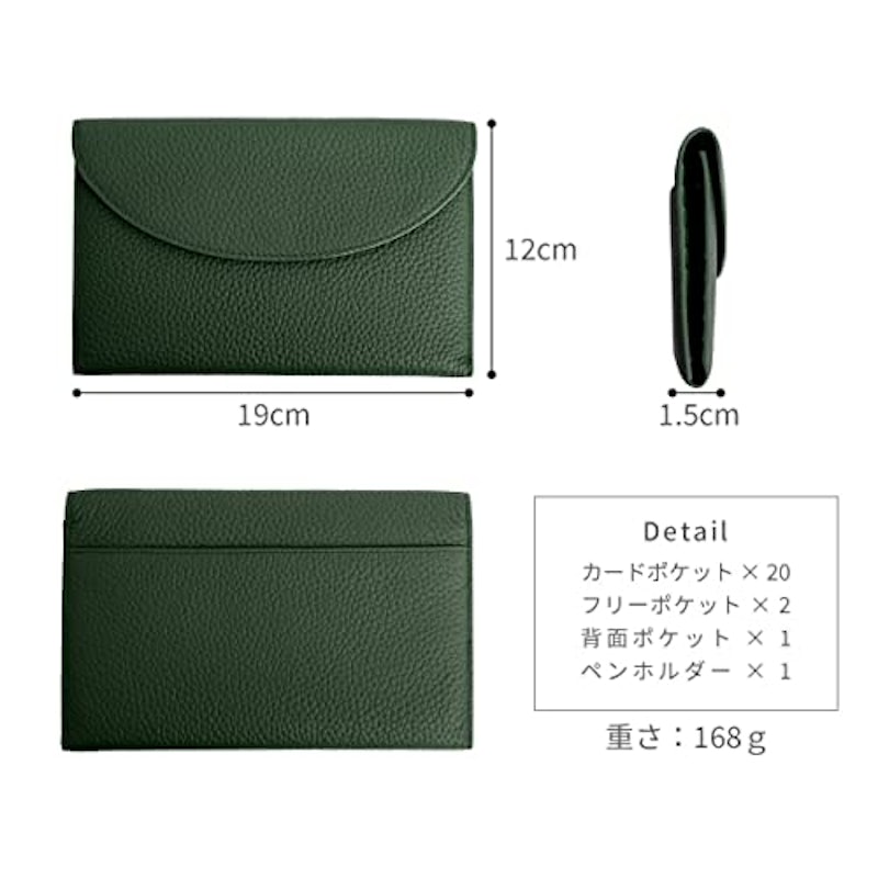 お薬手帳ケース 4