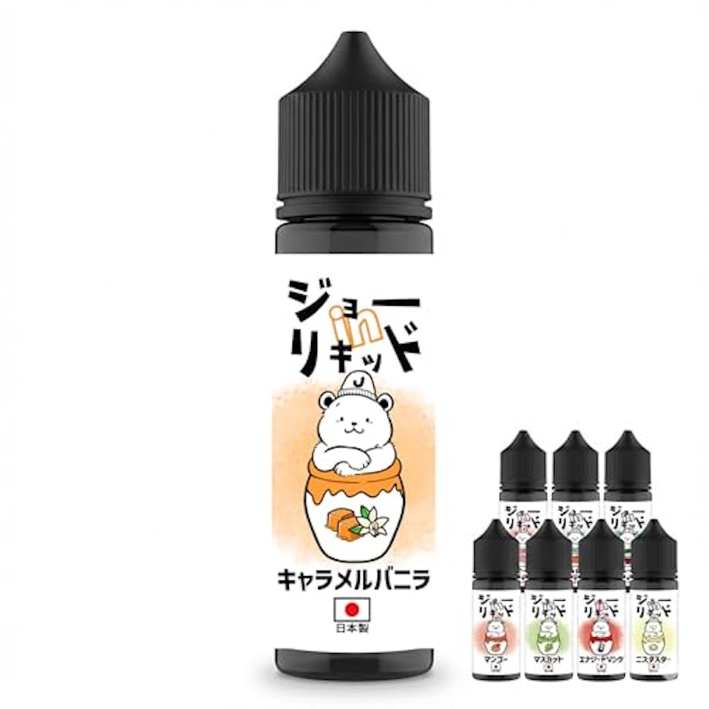 電子タバコ リキッド 1