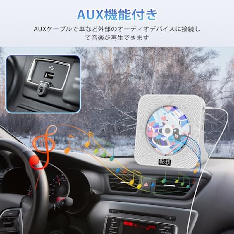 CDプレーヤー 卓上置き式 7