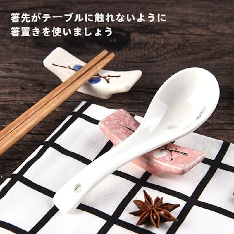 箸置き 5