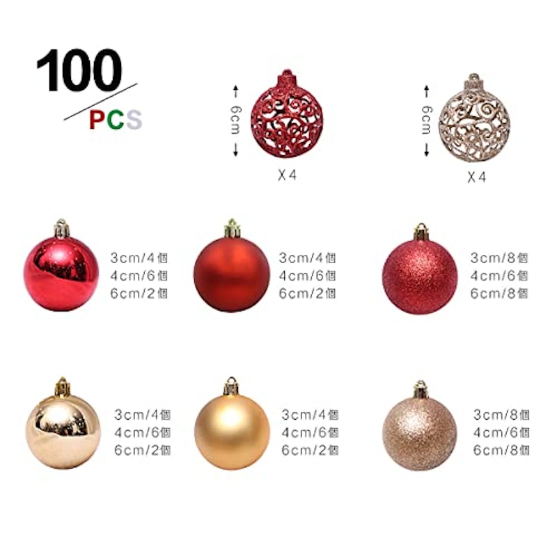 クリスマスオーナメント 2