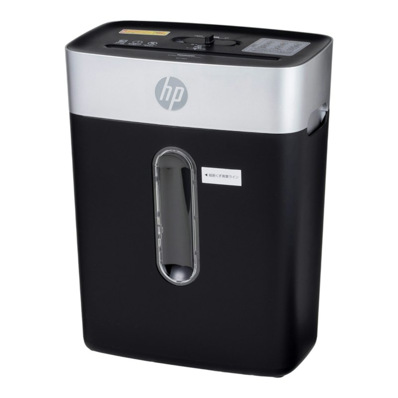 HP 電動シュレッダー 家庭用 1