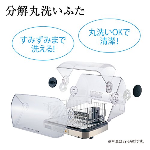 食器乾燥機 縦型 3