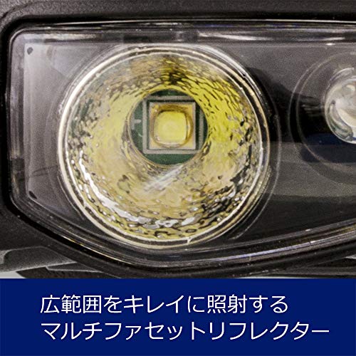 22年 登山用ヘッドライトのおすすめ人気ランキング選 Mybest