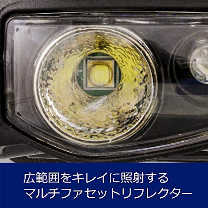 22年 登山用ヘッドライトのおすすめ人気ランキング選 Mybest 22年 登山用ヘッドライトのおすすめ人気ランキング選 Mybest