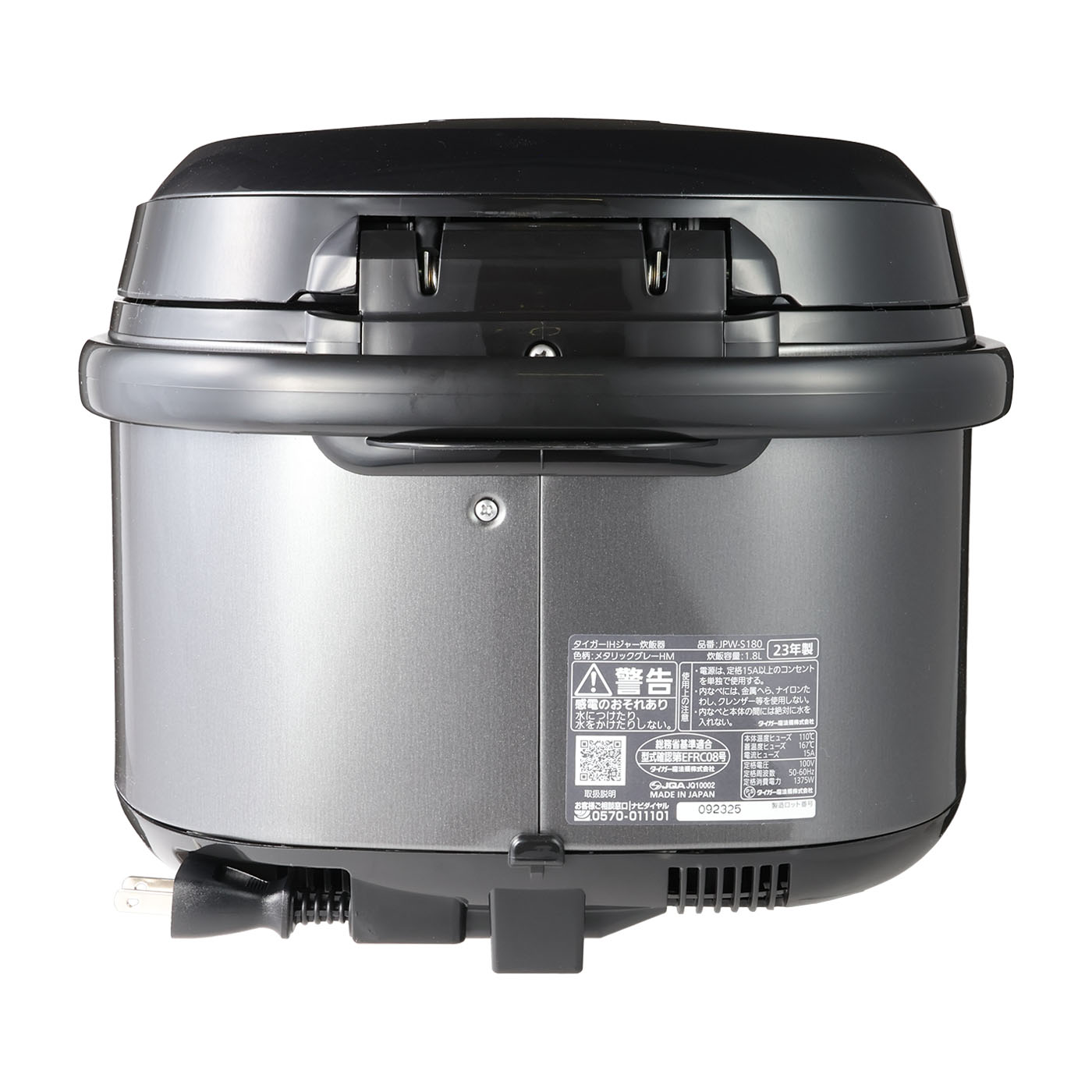 タイガー魔法瓶 炊きたて IHジャー炊飯器 JPW-S180を検証レビュー！一