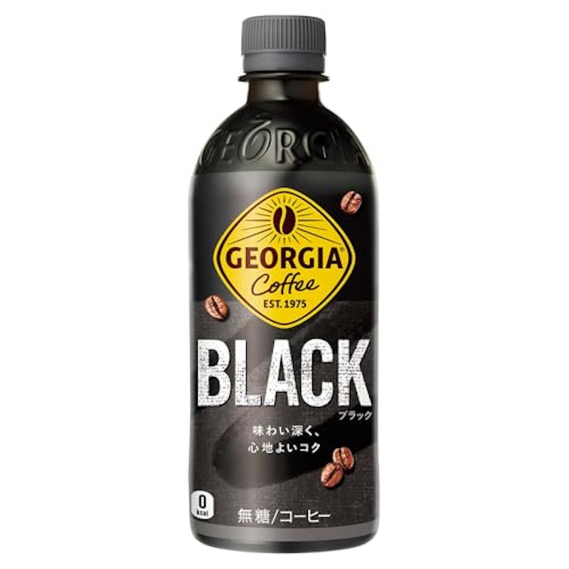 ジョージア ブラック 1