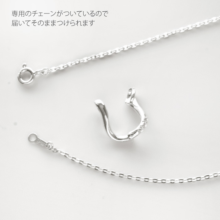 リングホルダー 4