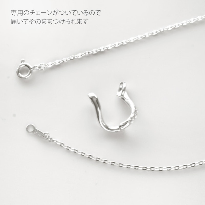 リングホルダー 4