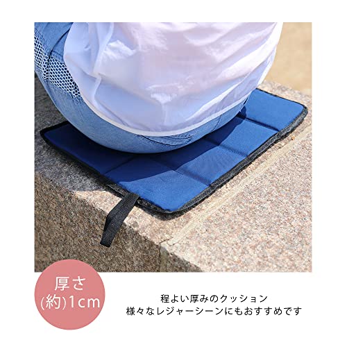 折りたたみクッション 3