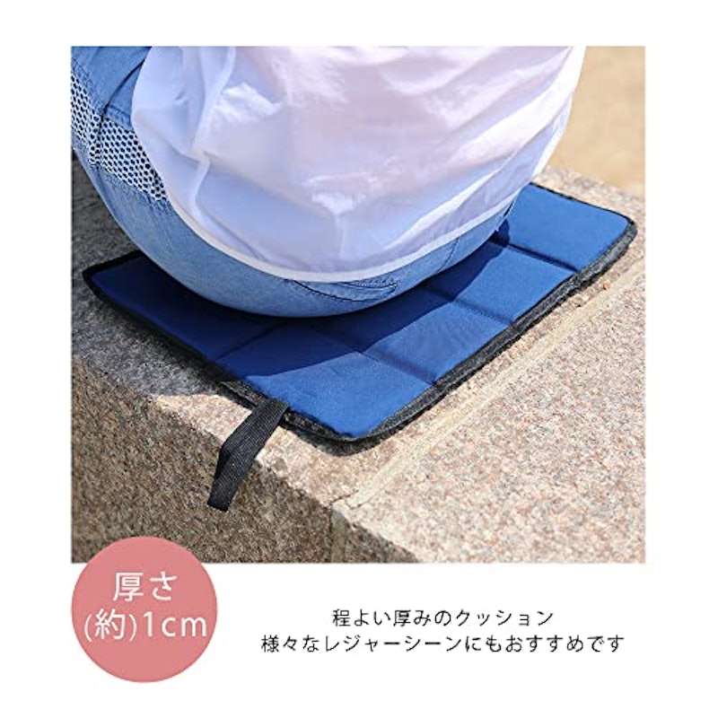 折りたたみクッション 3